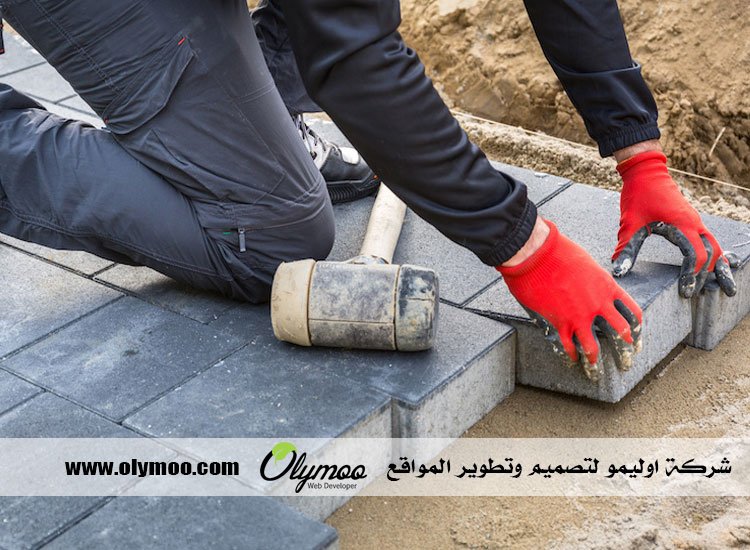تركيب انترلوك في الشارقة