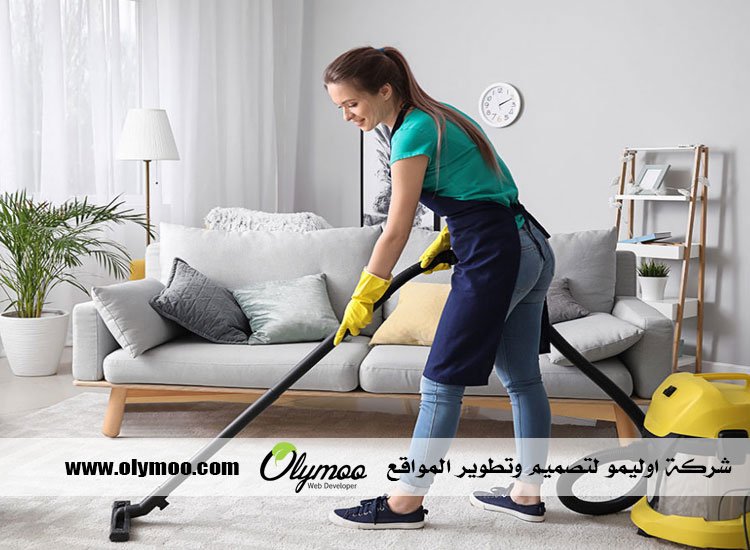 شركات تنظيف الخزانات بجدة