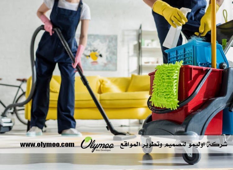 شركة تنظيف خزانات بالمدينة المنورة