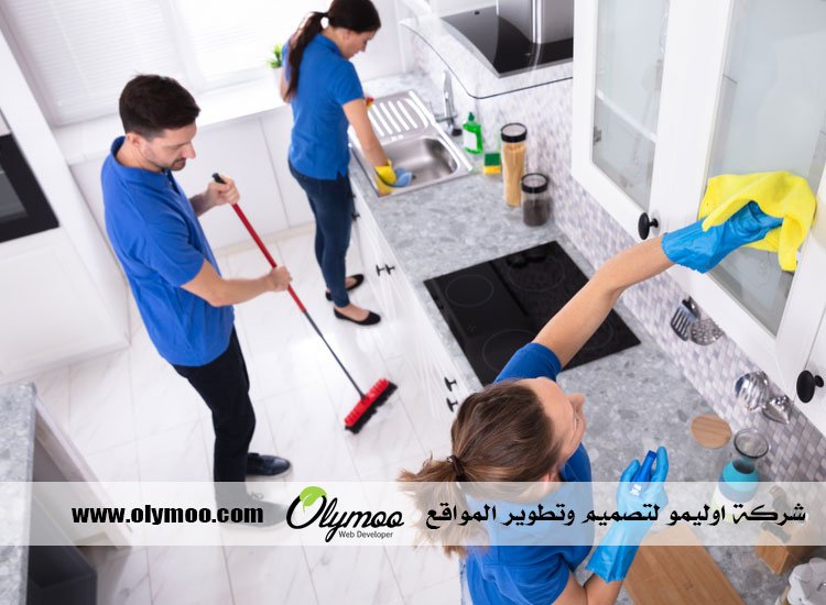 شركة تنظيف خزانات بالمدينة المنورة