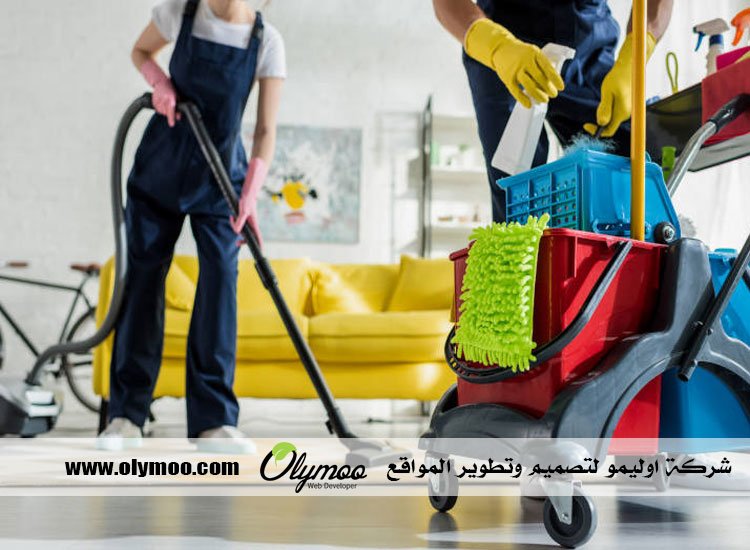 شركة تنظيف في دبي