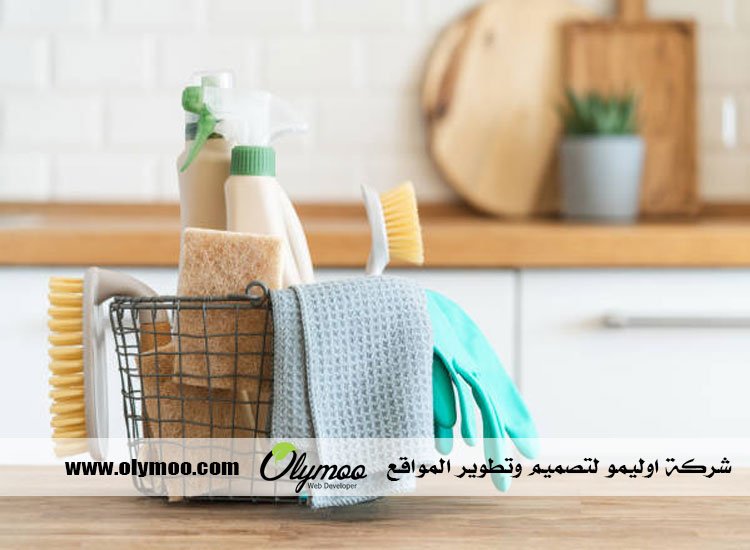 شركة تنظيف في دبي