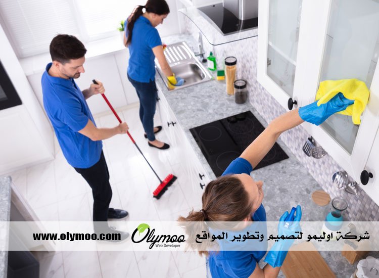 شركة تنظيف في دبي