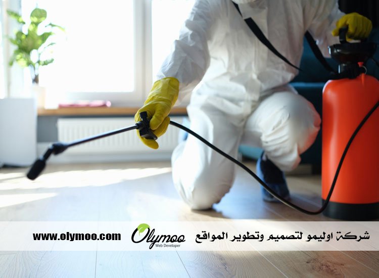 شركة مكافحة حشرات بجدة
