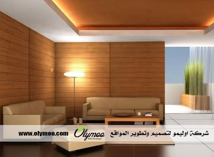 معلم جبس بالرياض