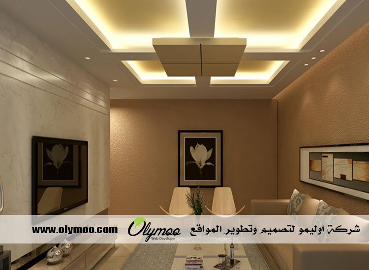 معلم جبس بالرياض