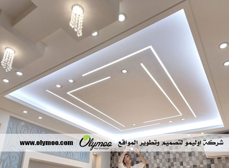 معلم جبس بورد بالرياض
