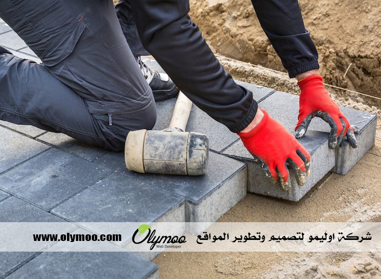 تركيب انترلوك فى دبي 4 تركيب انترلوك فى دبي
