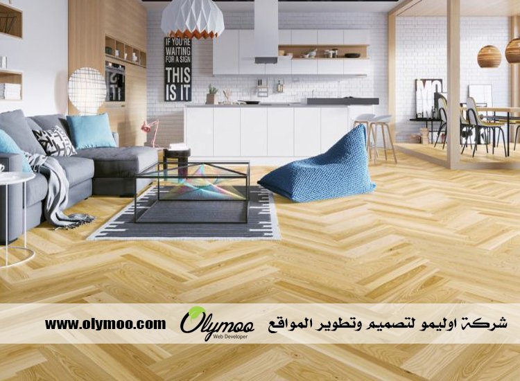 تركيب باركيه في الشارقة 4 تركيب باركيه في الشارقة