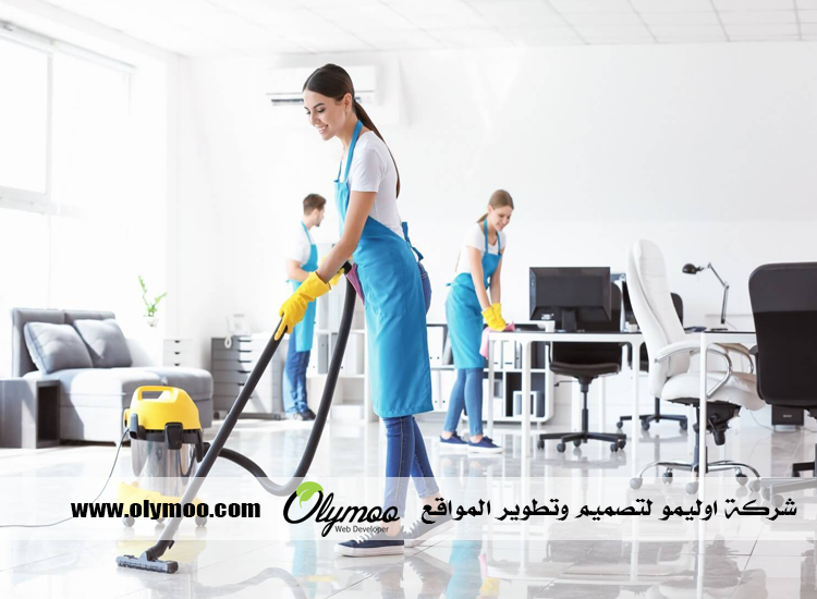 شركة تنظيف في دبي 5 شركة تنظيف في دبي