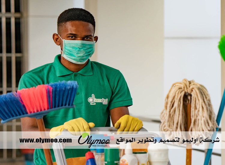 شركة تنظيف في دبي