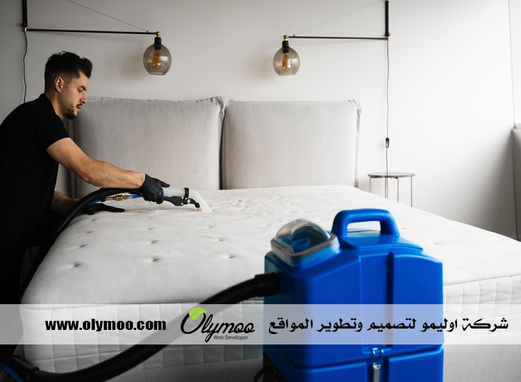 شركة تنظيف في دبي 4 شركة تنظيف في دبي