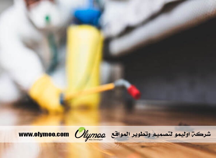 شركة مكافحة الصراصير في دبي