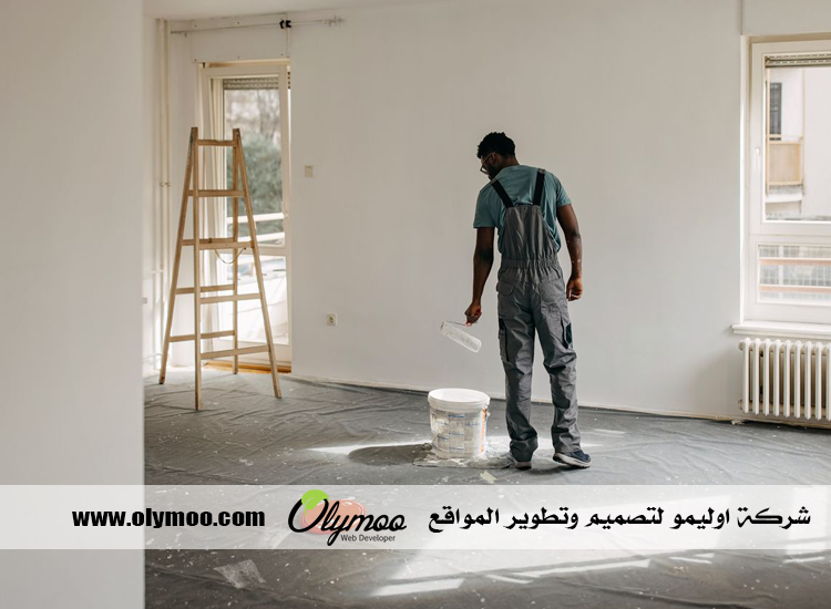 صباغ في دبي