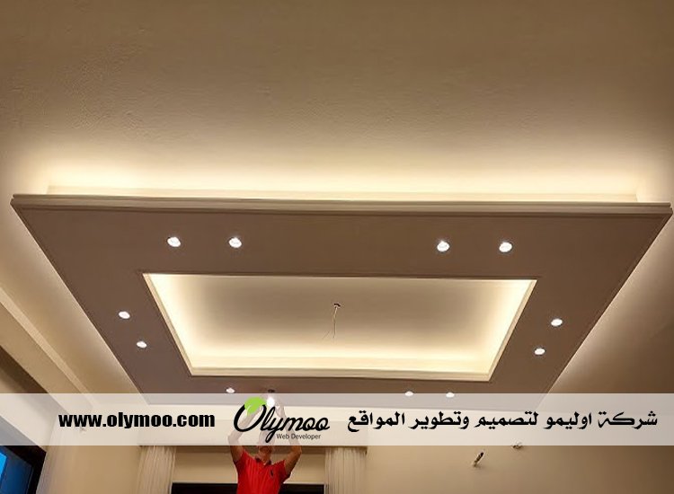 معلم جبس بالرياض