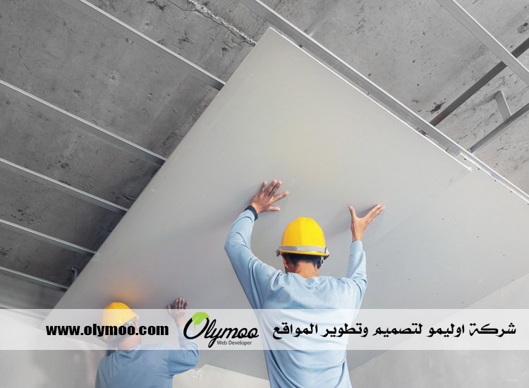 معلم جبس بالرياض 5 معلم جبس بالرياض