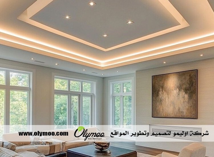 معلم جبس بالرياض