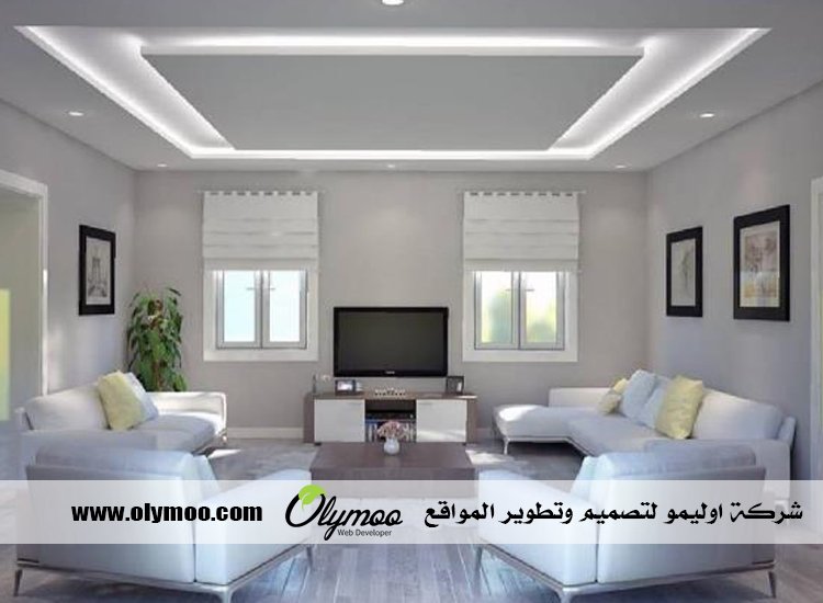 معلم جبس بالرياض