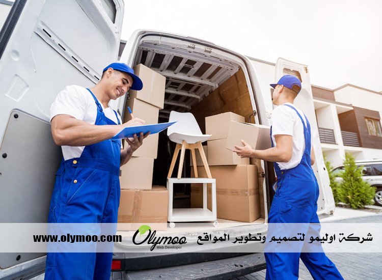 نقل عفش الكويت 4 نقل عفش الكويت