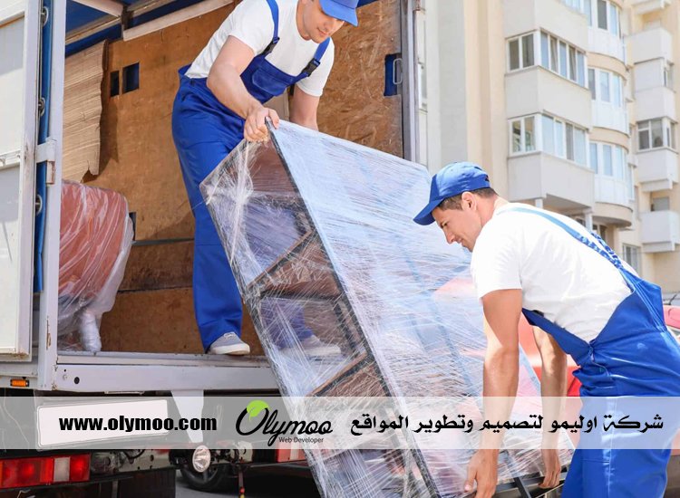 نقل عفش الكويت