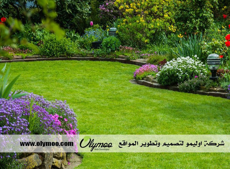 تنسيق حدائق 4 تنسيق حدائق