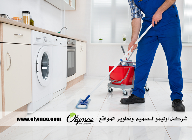 شركة تنظيف في دبي 3 شركة تنظيف في دبي