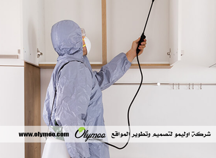 شركة مكافحة حشرات في دبي