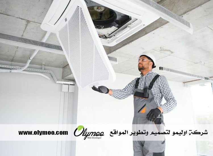 تنظيف دكت المكيفات في الإمارات 4 تنظيف دكت المكيفات في الإمارات