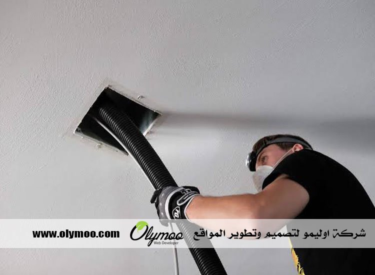 تنظيف دكت المكيفات في دبي 2 تنظيف دكت المكيفات في دبي
