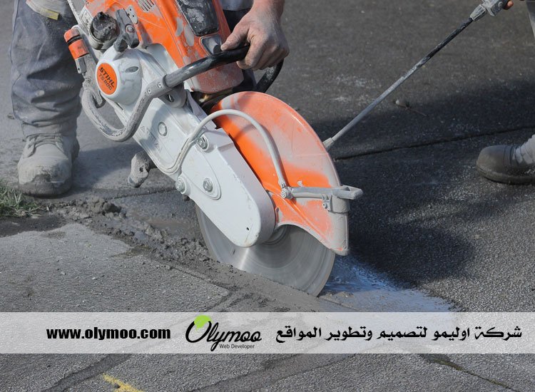 شركة قص خرسانة في دبي