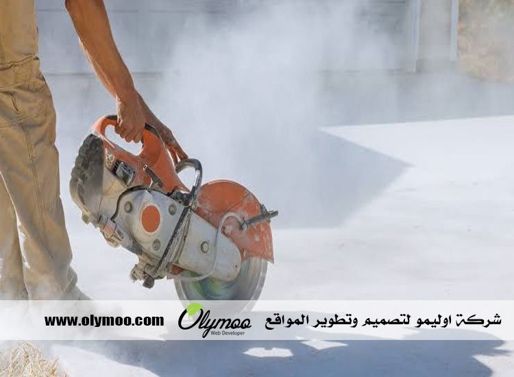 مقاولات قص الخرسانة في ابوظبي 2 مقاولات قص الخرسانة في ابوظبي