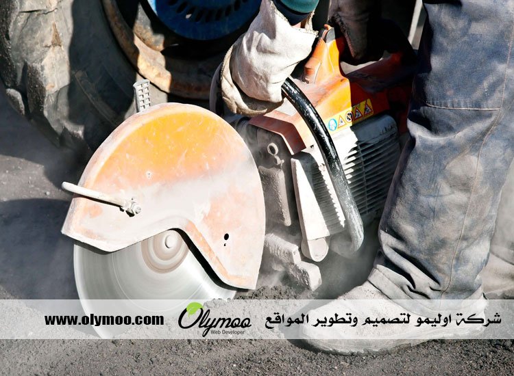 شركة قص الخرسانة في ابوظبي 4 شركة قص الخرسانة في ابوظبي
