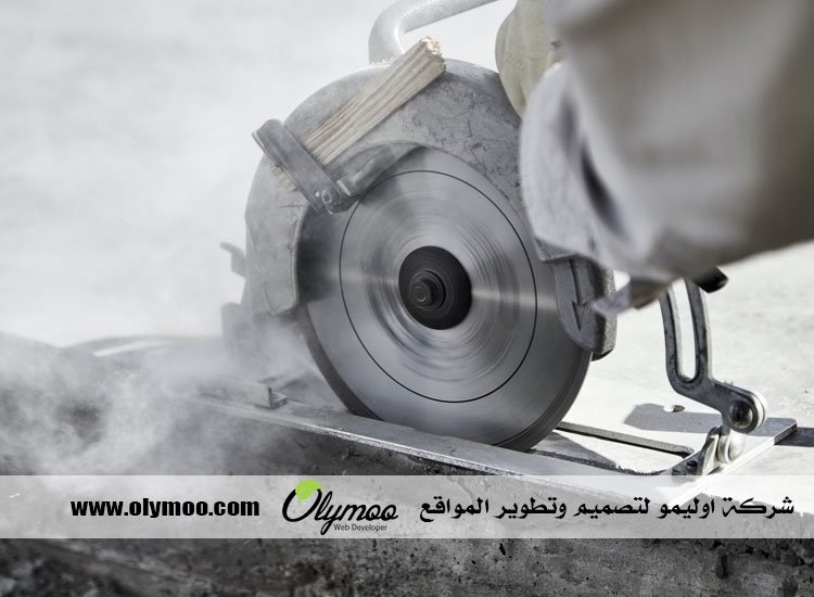 شركة قص الخرسانة في ابوظبي 3 شركة قص الخرسانة في ابوظبي