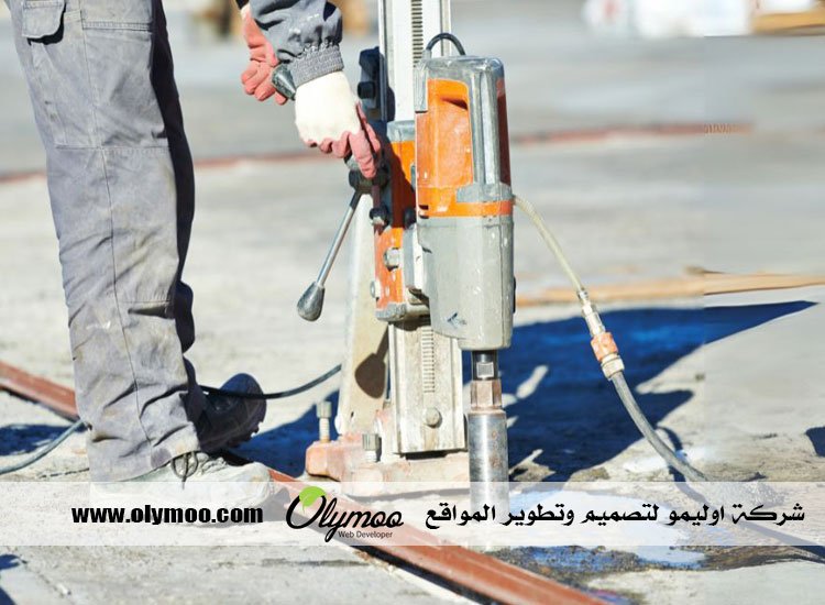شركة قص الخرسانة في دبي 2 شركة قص الخرسانة في دبي