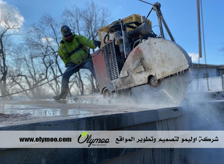 شركة قص خرسانة في ابوظبي 4 شركة قص خرسانة في ابوظبي