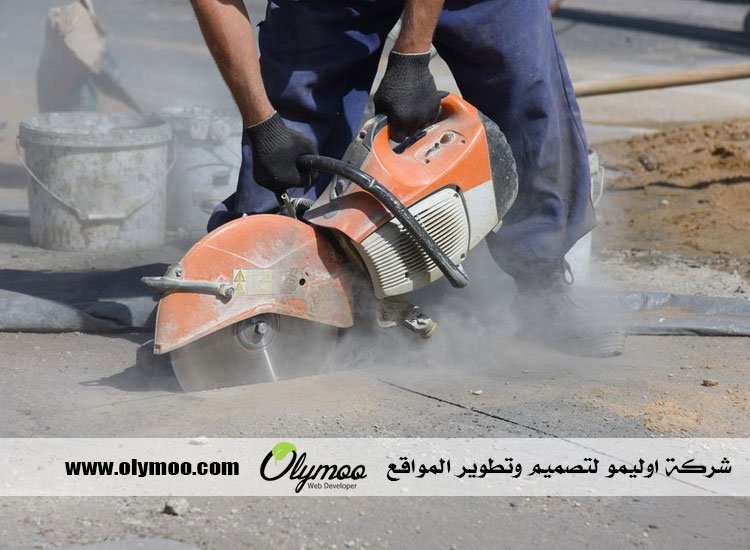 شركة قص الخرسانة في ابوظبي 4 شركة قص الخرسانة في ابوظبي