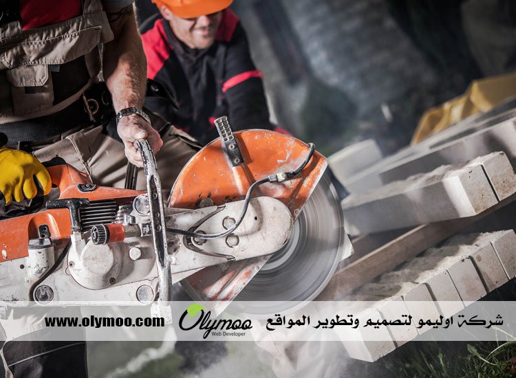 شركة قص الخرسانة في ابوظبي 3 شركة قص الخرسانة في ابوظبي