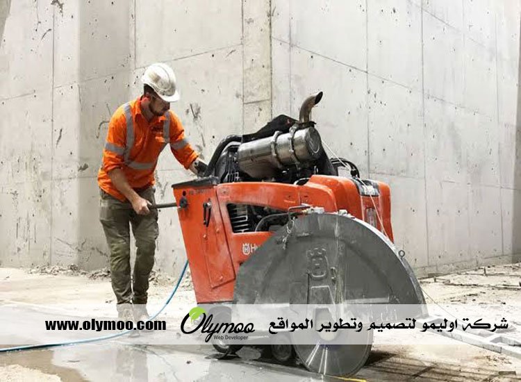 شركة قص خرسانة في ابوظبي 4 شركة قص خرسانة في ابوظبي