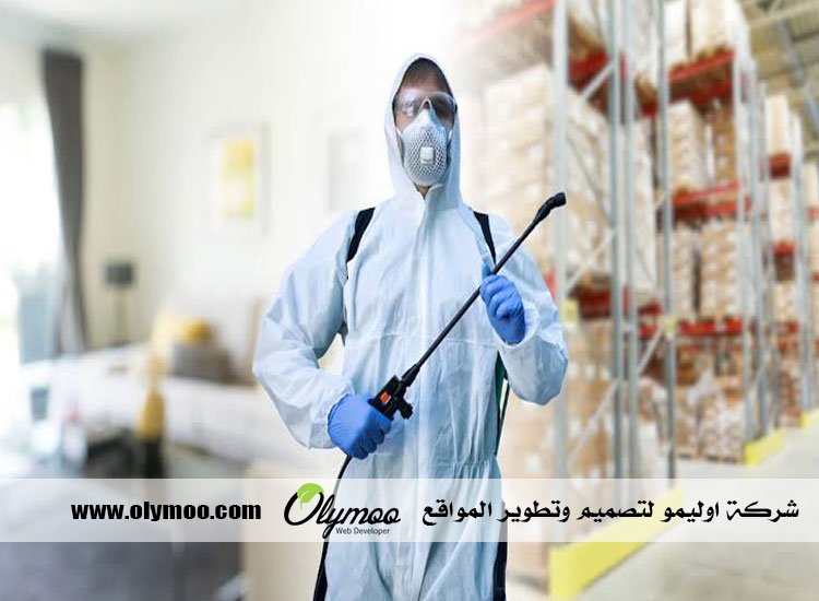 شركه مكافحه حشرات بجده