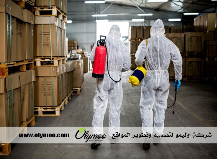 شركه مكافحه حشرات بجده